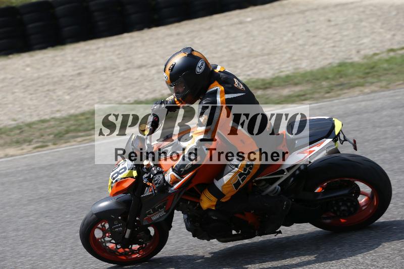 /29 26.07.2026  PROMAX ADR/Gruppe gruen/68-1